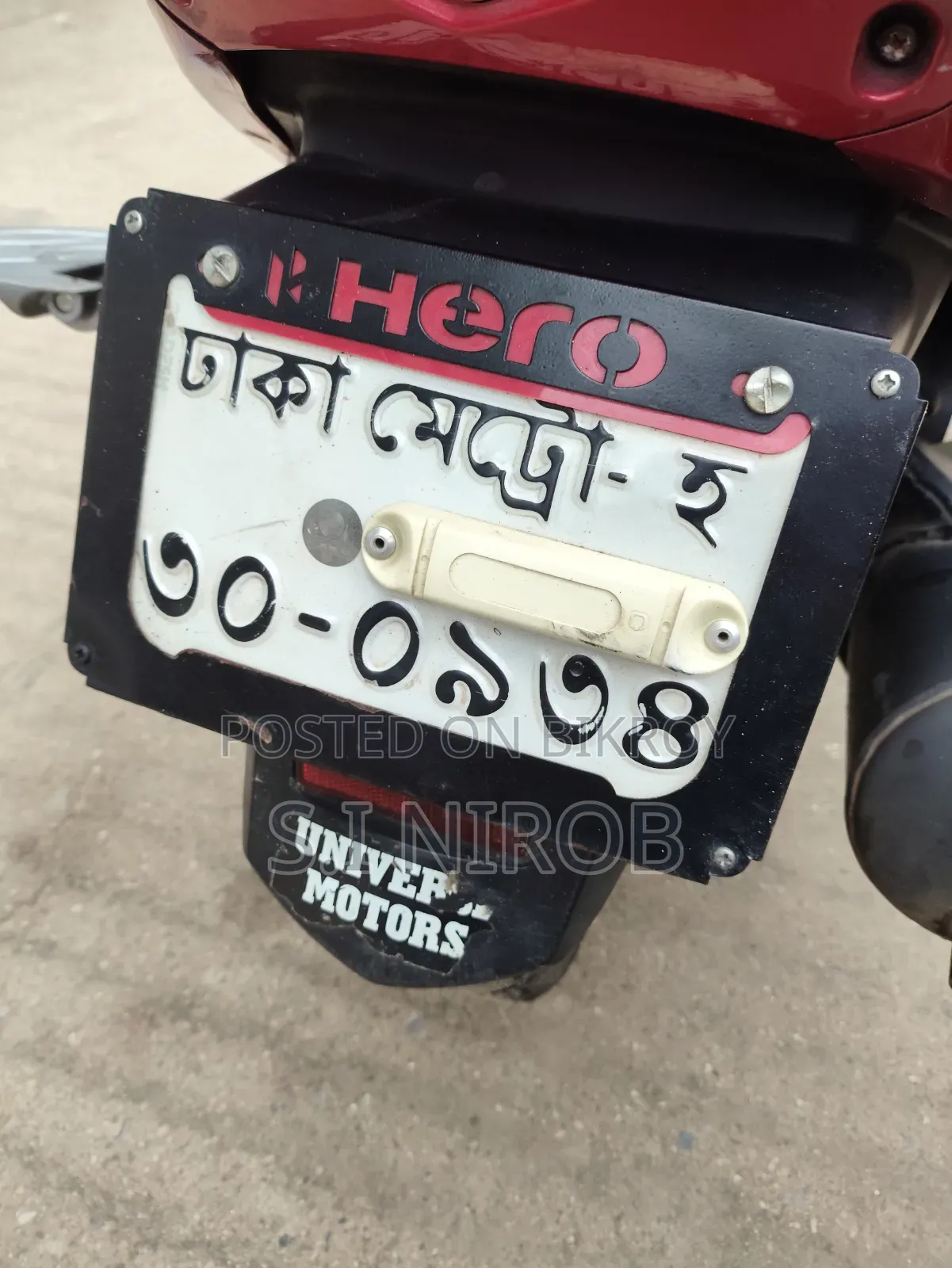 Hero Pleasure 2019 Red