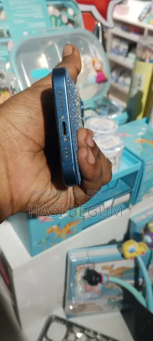 অ্যাপল আইফোন ১৩ ১২৮ জিবি ব্লু