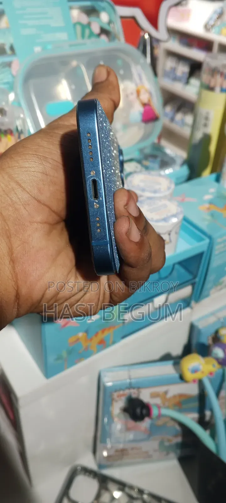 অ্যাপল আইফোন ১৩ ১২৮ জিবি ব্লু