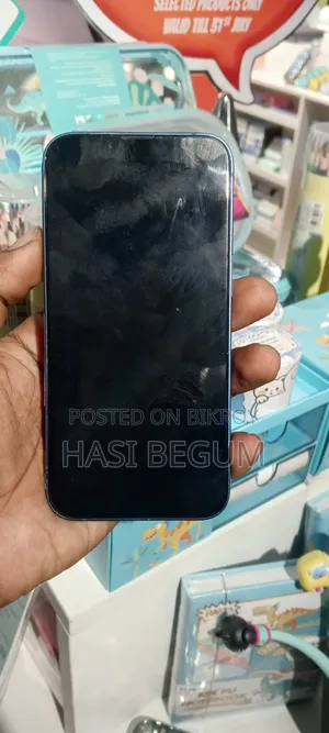 অ্যাপল আইফোন ১৩ ১২৮ জিবি ব্লু