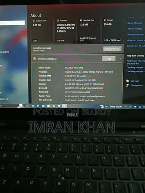ল্যাপটপ Dell Latitude E7450 8GB ইন্টেল কোর i7 SSD 256GB