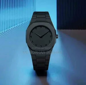 Arabic Aura Watch