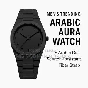 Arabic Aura Watch