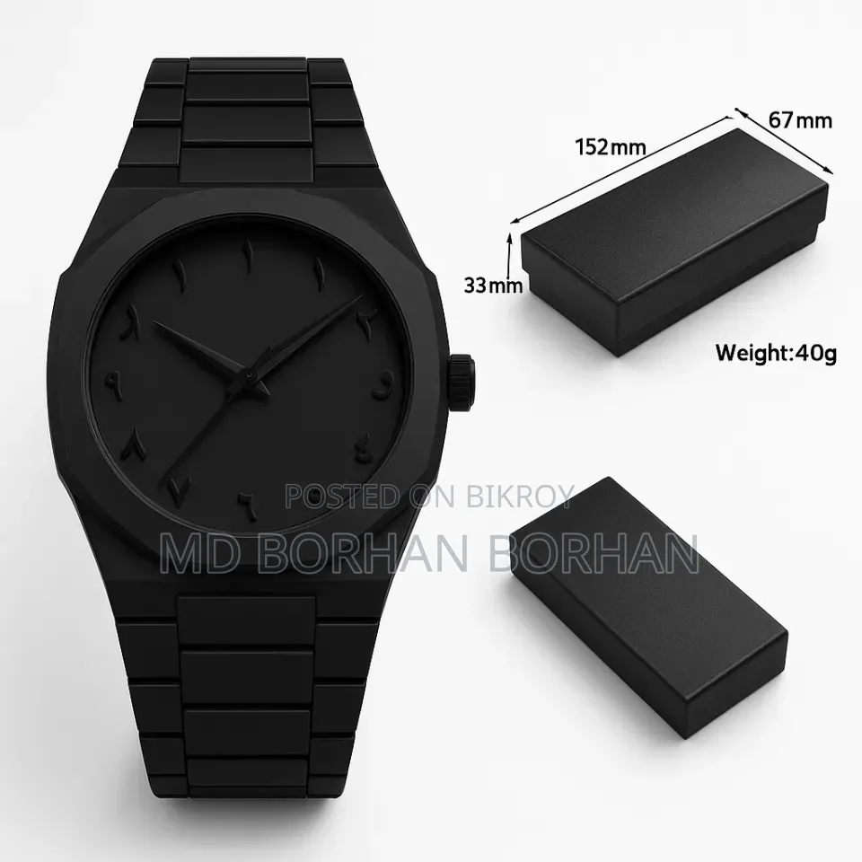Arabic Aura Watch