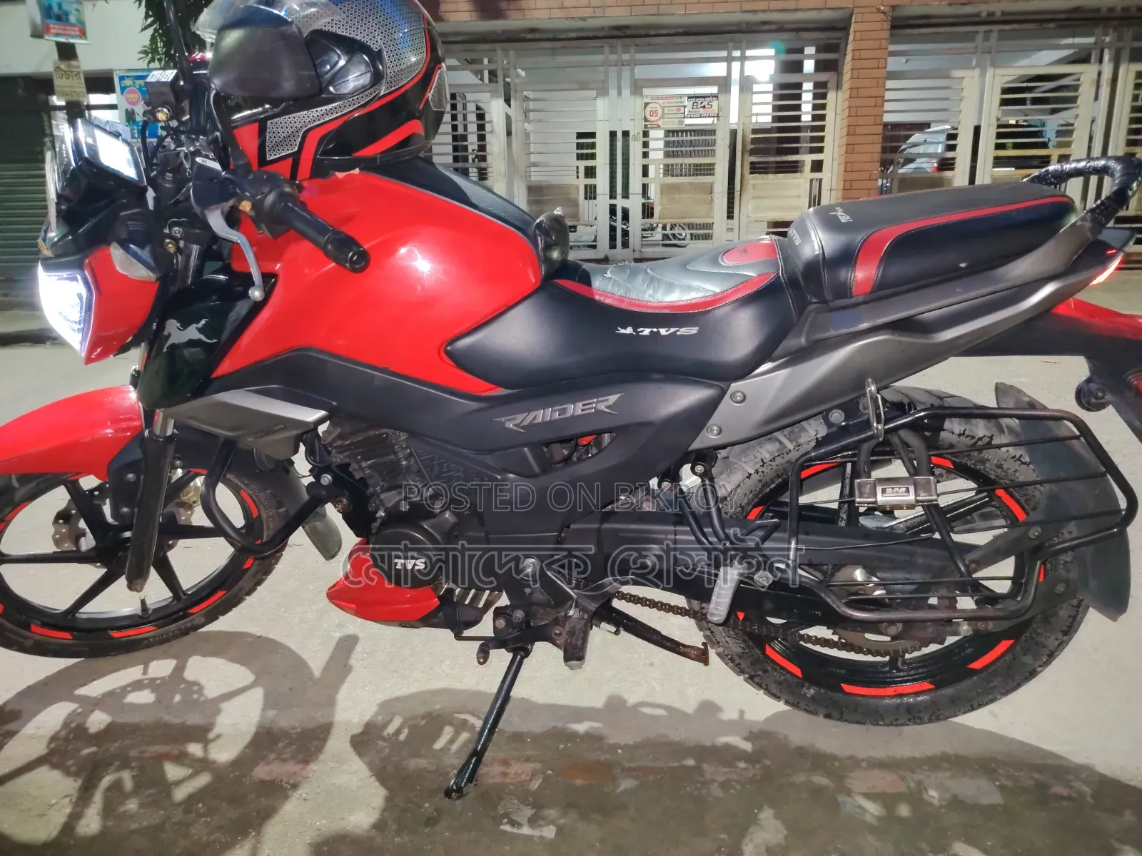TVS Raider 125 2023 Red