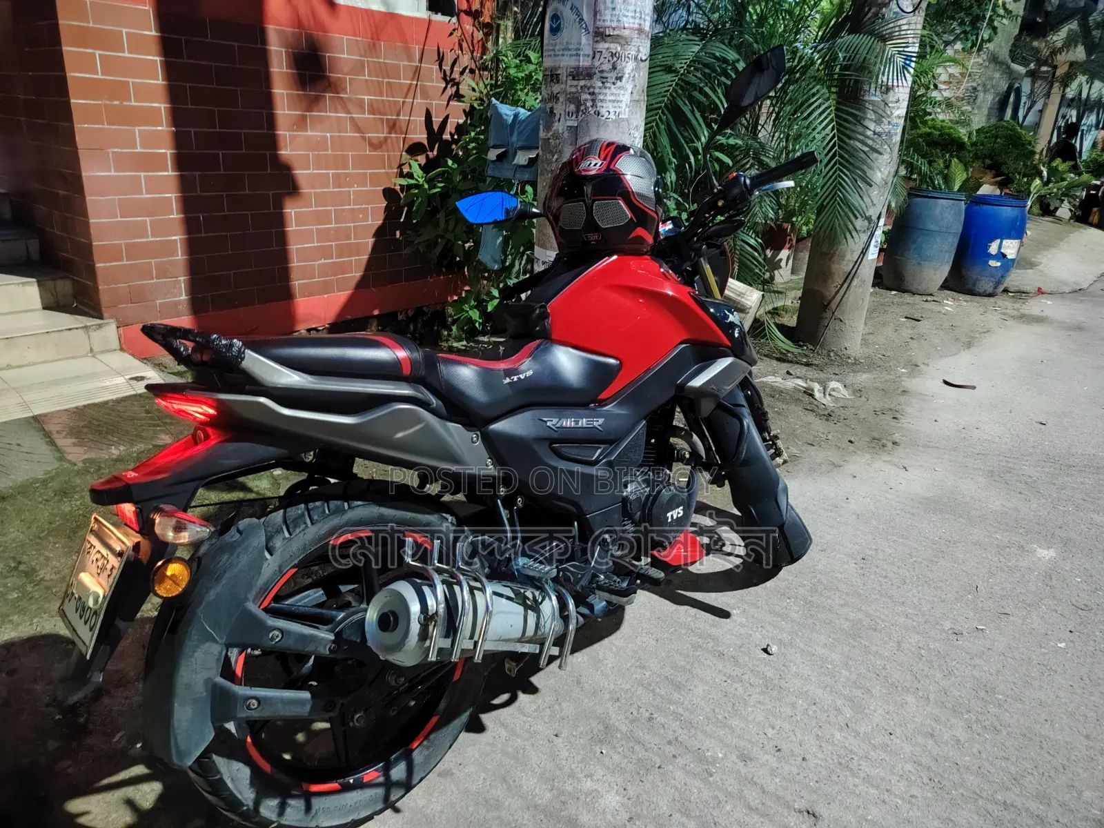 TVS Raider 125 2023 Red