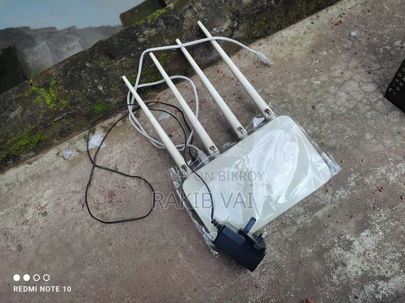 Tenda F6 Router