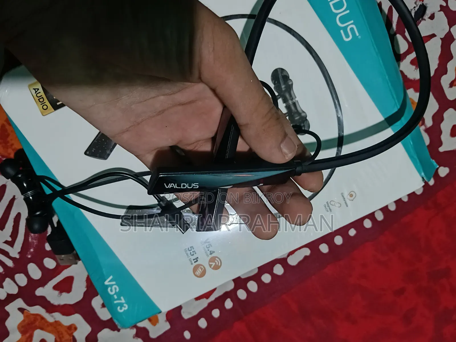 নেকব্যান্ড ব্লুটুথ
