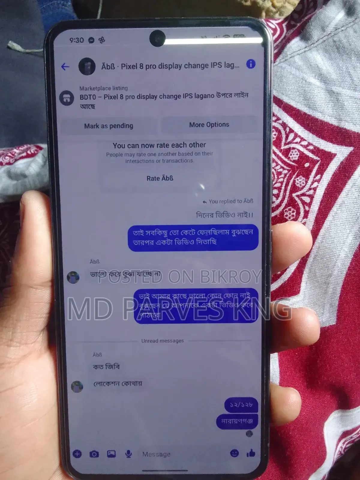 Google Pixel 8 Pro 128 GB Black