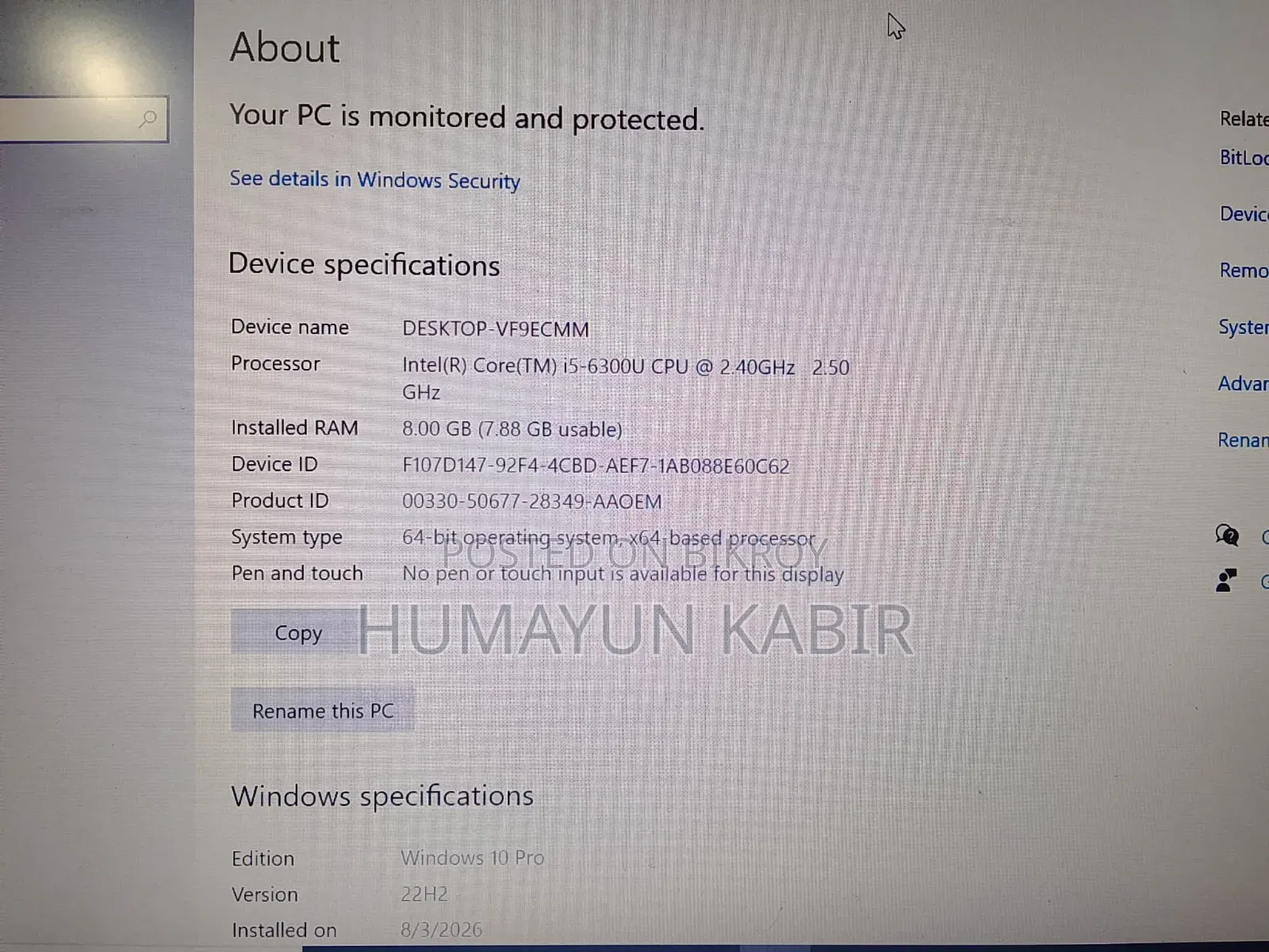 ল্যাপটপ HP ProBook 640 G2 8GB ইন্টেল কোর i5 SSD 256GB