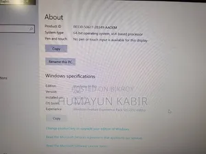 ল্যাপটপ HP ProBook 640 G2 8GB ইন্টেল কোর i5 SSD 256GB
