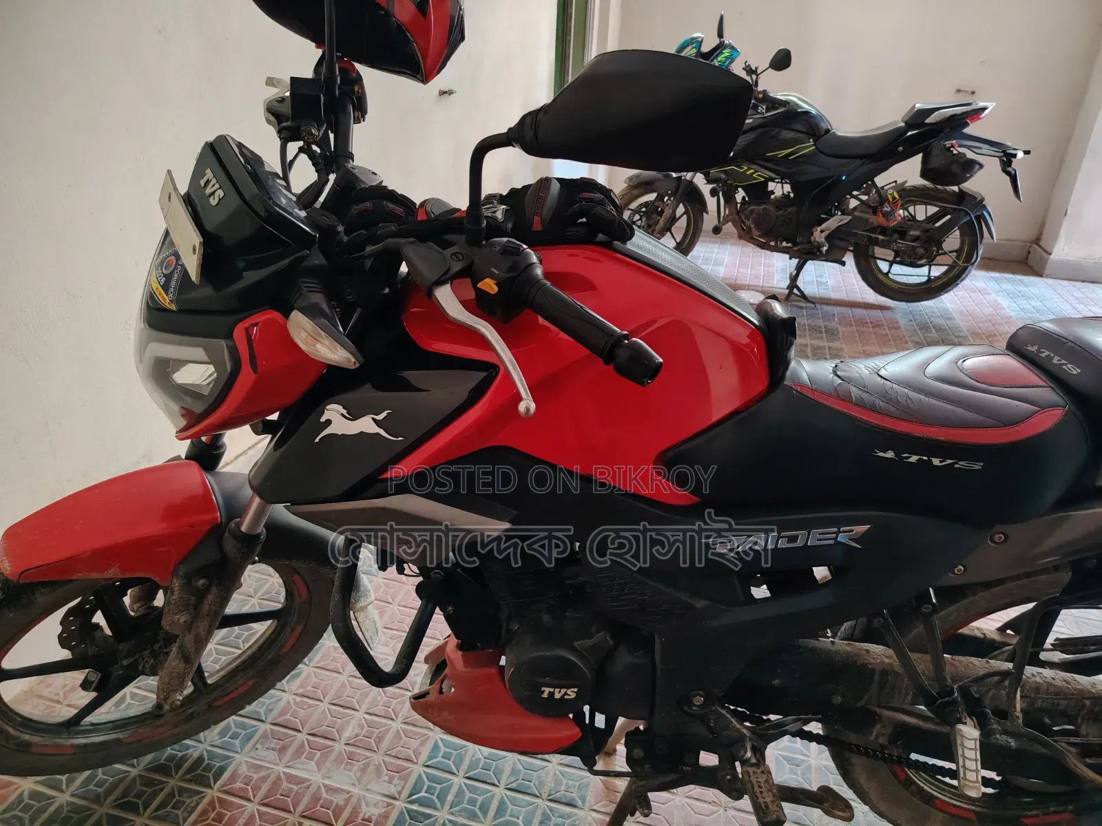 TVS Raider 125 2023 Red