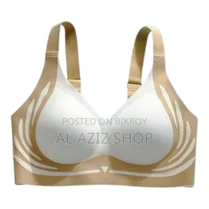 Premium Comfort Seamless Inner Wear