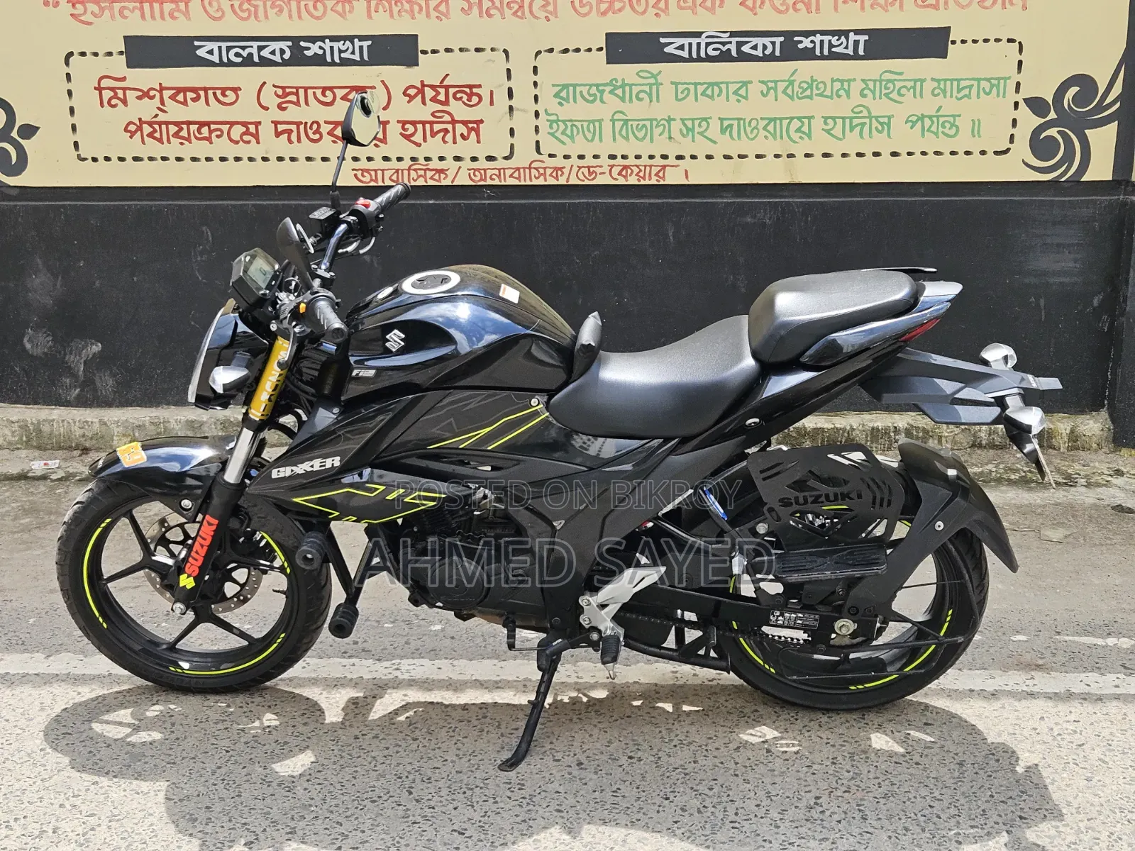 সুজুকি জিক্সার ২০২৫ ব্ল্যাক