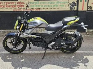 সুজুকি গিক্সার ২০২৫ গ্রে