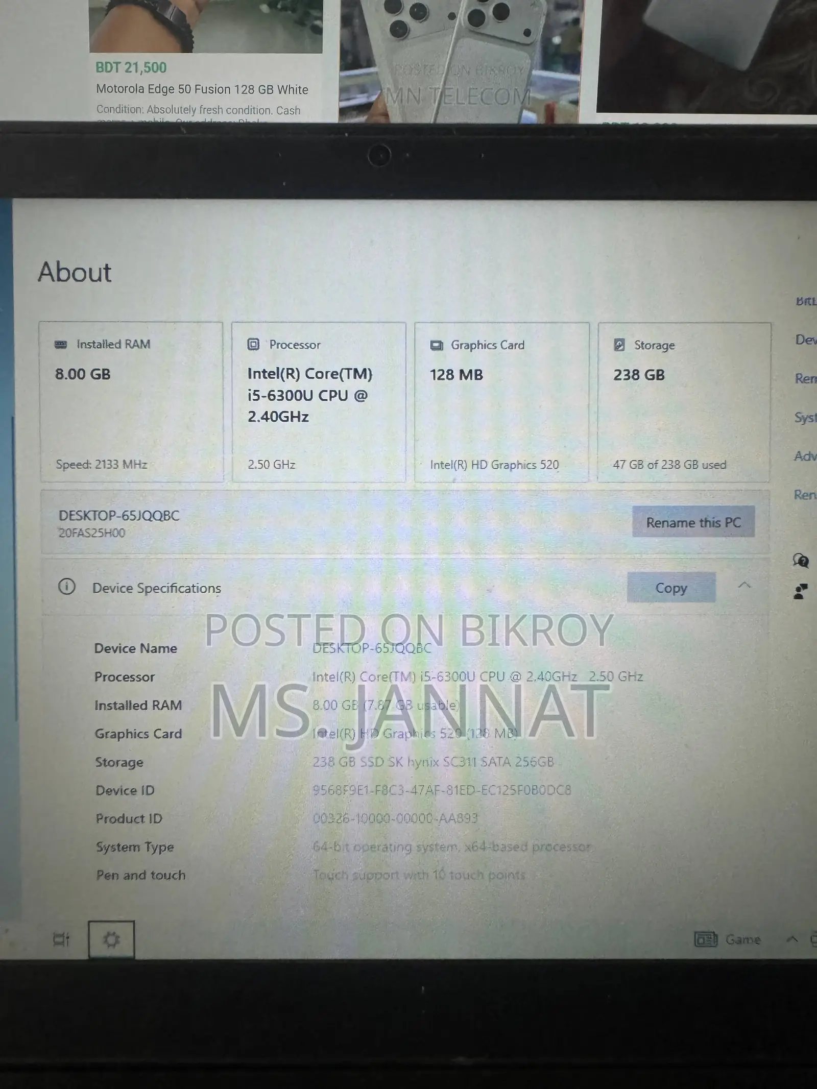 ল্যাপটপ HP EliteBook 840 G3 8GB Intel Core i5 SSD 256GB