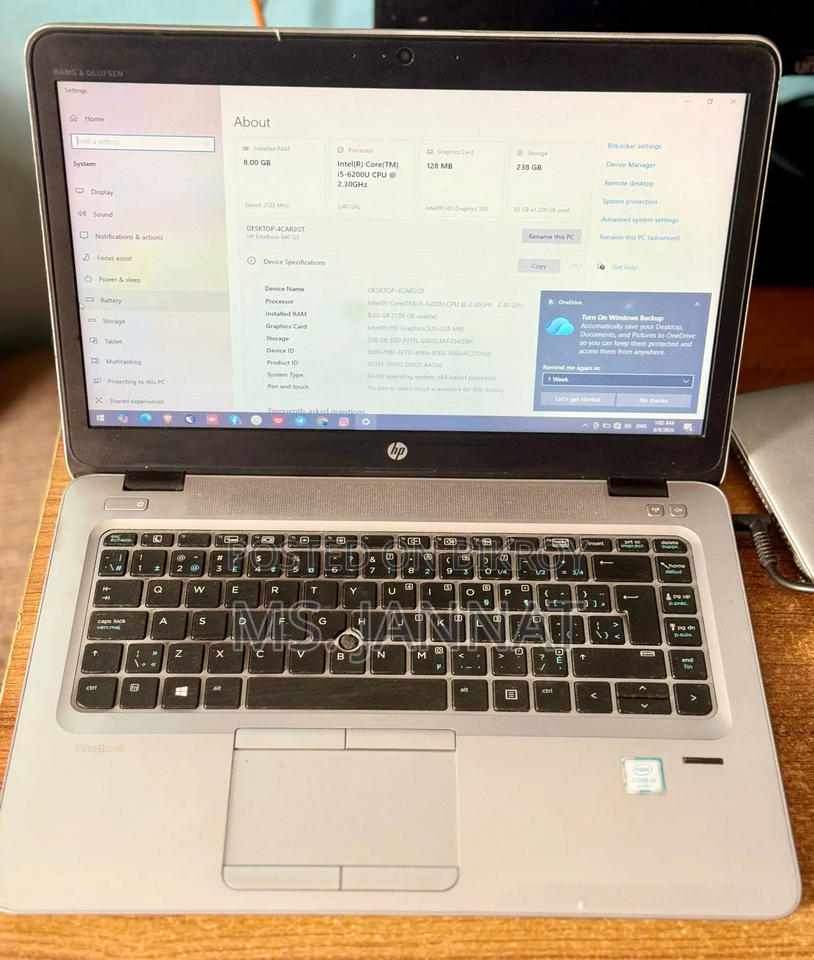 ল্যাপটপ HP EliteBook 840 G3 8GB Intel Core i5 SSD 256GB