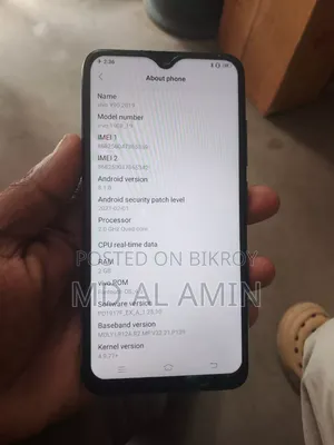 ভিমো ওয়াই৯০ ৩২ জিবি নীল