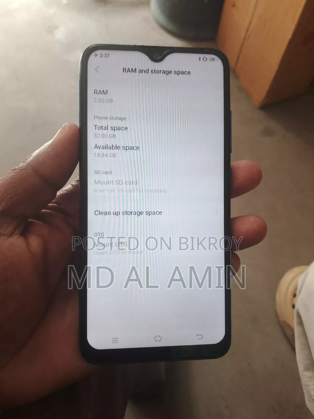 ভিমো ওয়াই৯০ ৩২ জিবি নীল