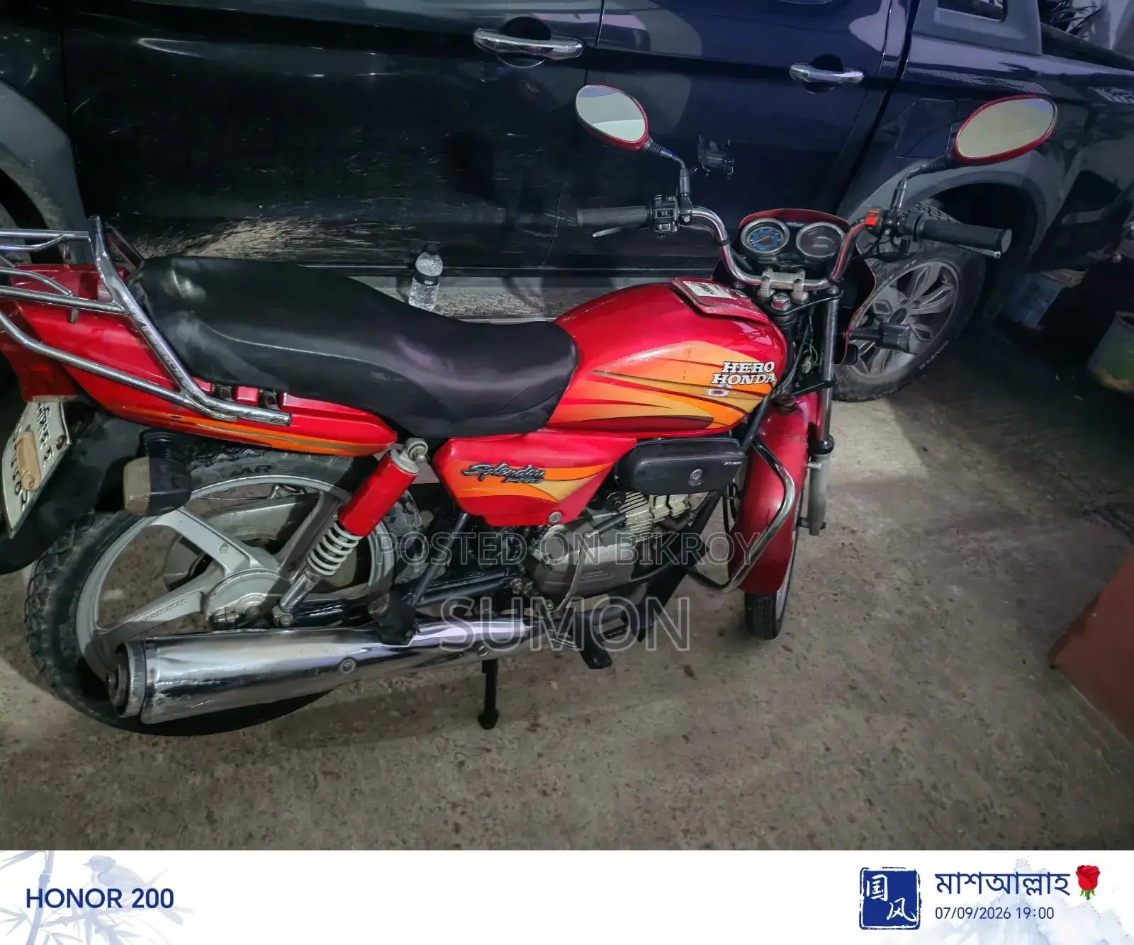 হিরো ডন ১০০ ২০১২ রেড