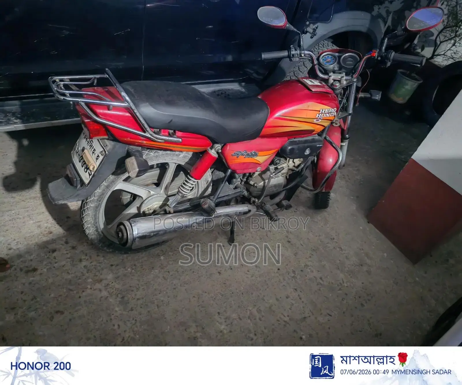 হিরো ডন ১০০ ২০১২ রেড