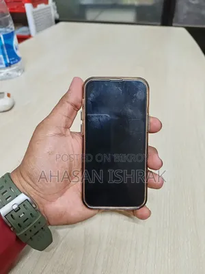 অ্যাপল আইফোন ১৩ মিনি ১২৮ জিবি সাদা