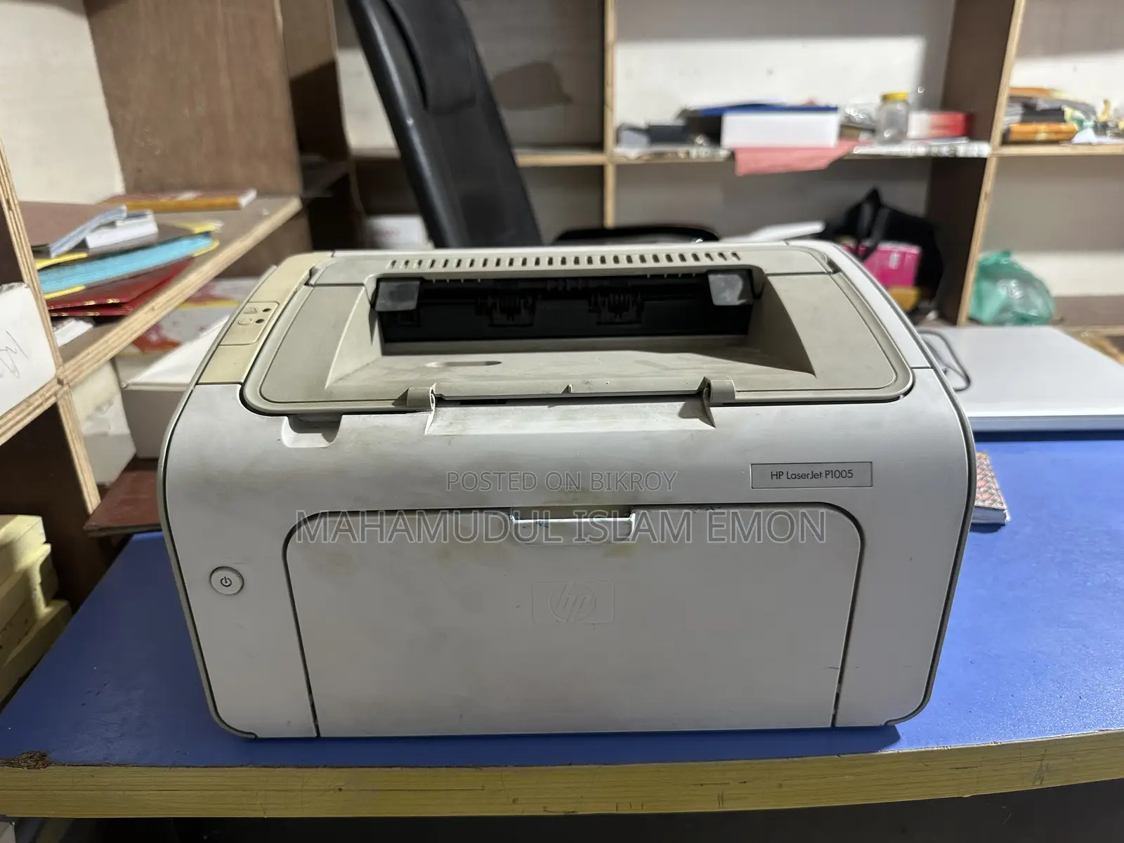 HP Printer Sell