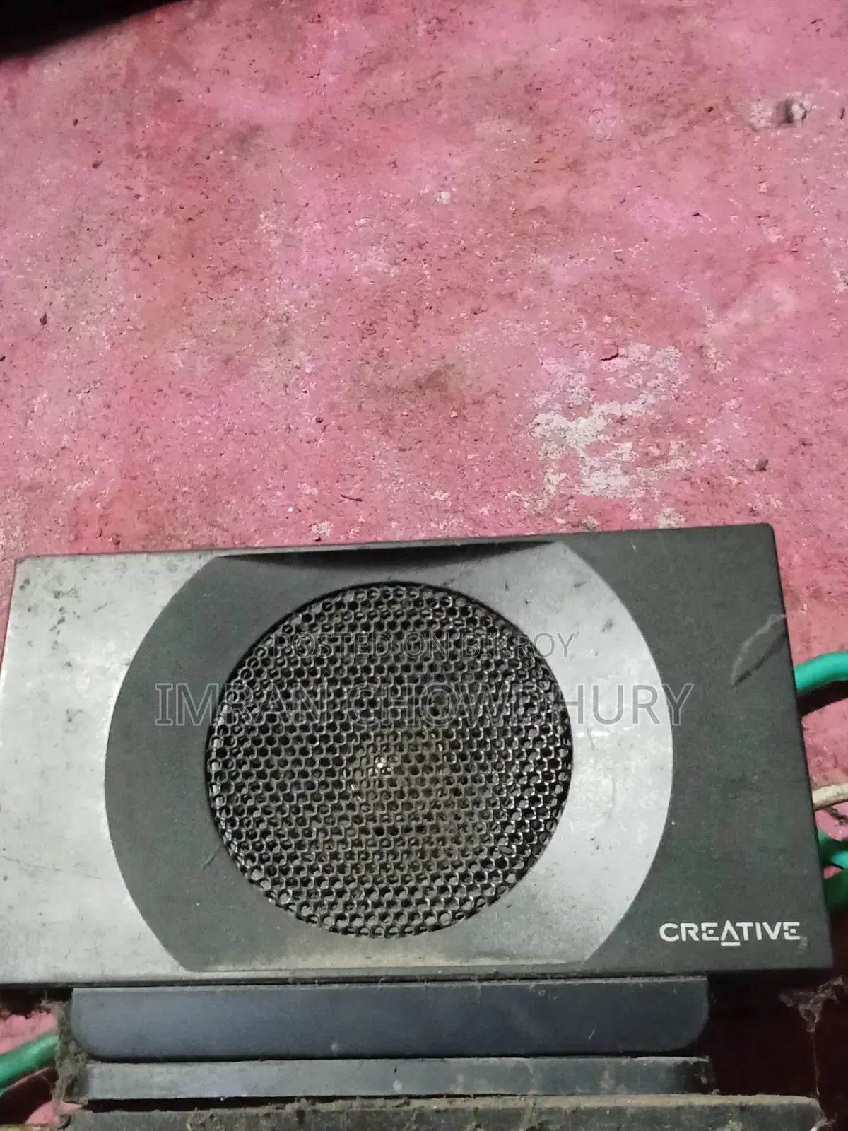 Microlab Home Theatre 4.1