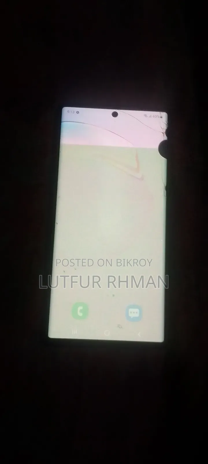 স্যামসাং গ্যালাক্সি নোট ১০ প্লাস ফাইভজি ২৫৬ জিবি নীল