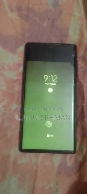 স্যামসাং গ্যালাক্সি নোট ১০ প্লাস ফাইভজি ২৫৬ জিবি নীল