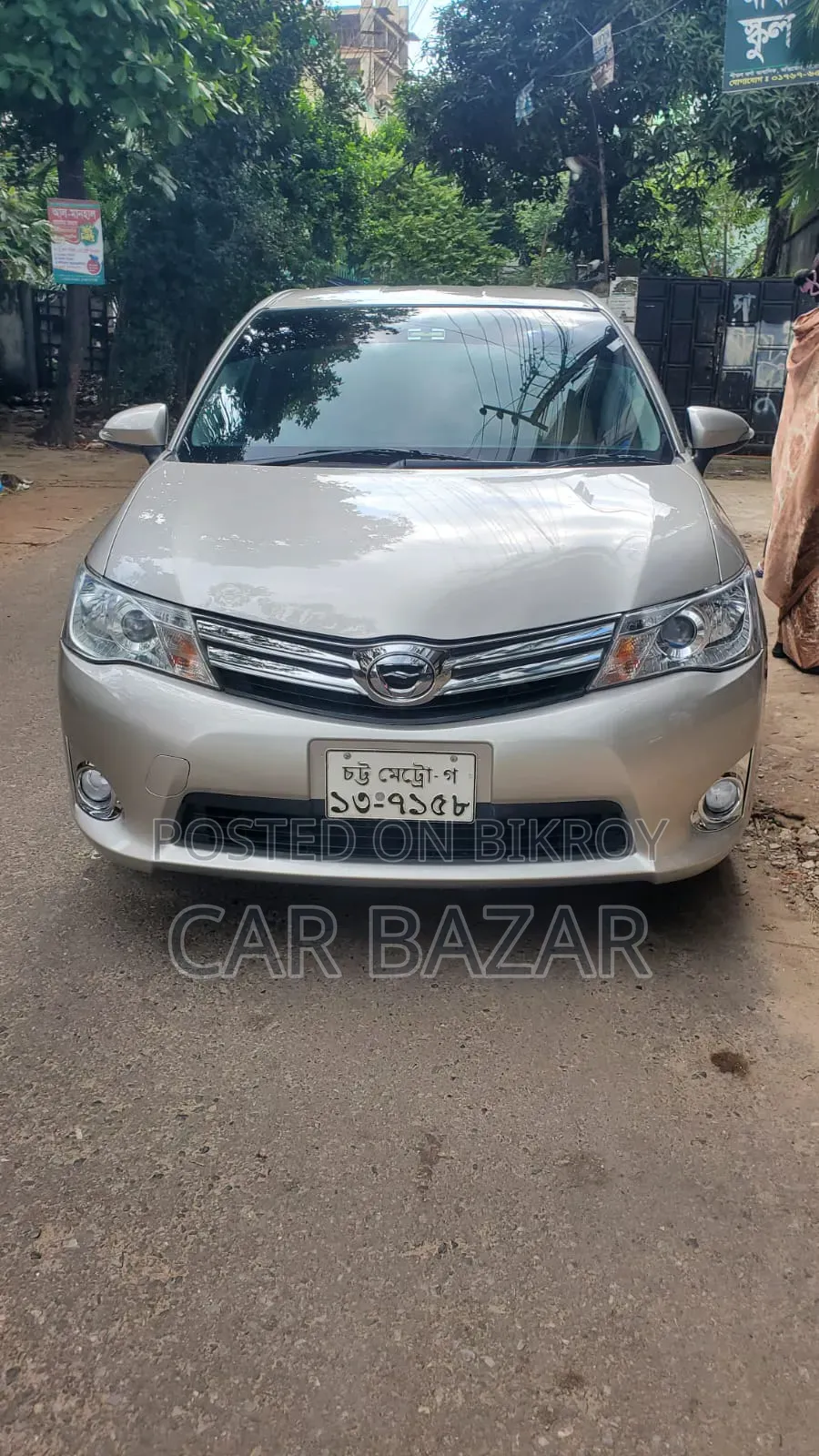 Toyota Axio 1.5 Luxel 2WD 2013 Gold