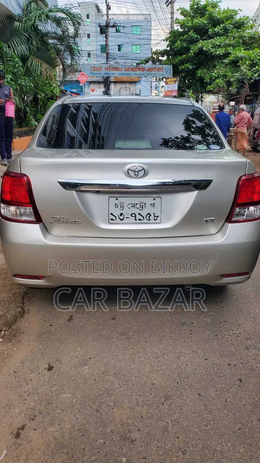 Toyota Axio 1.5 Luxel 2WD 2013 Gold