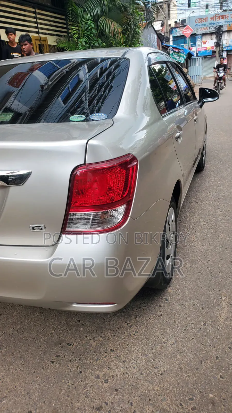 Toyota Axio 1.5 Luxel 2WD 2013 Gold