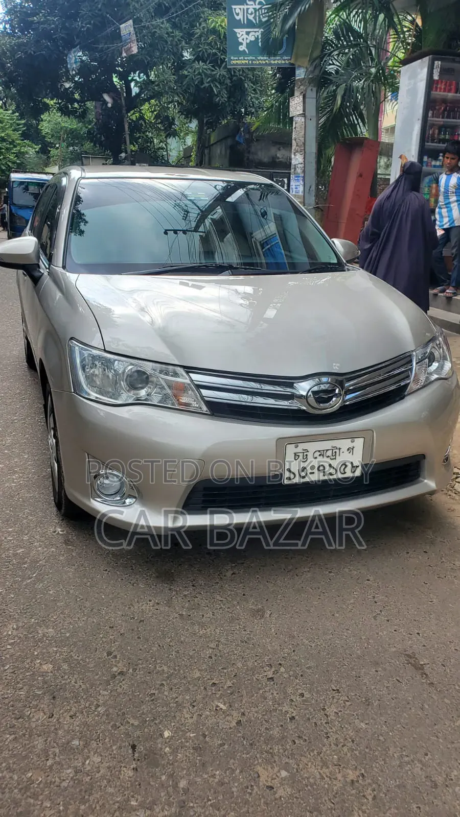 Toyota Axio 1.5 Luxel 2WD 2013 Gold