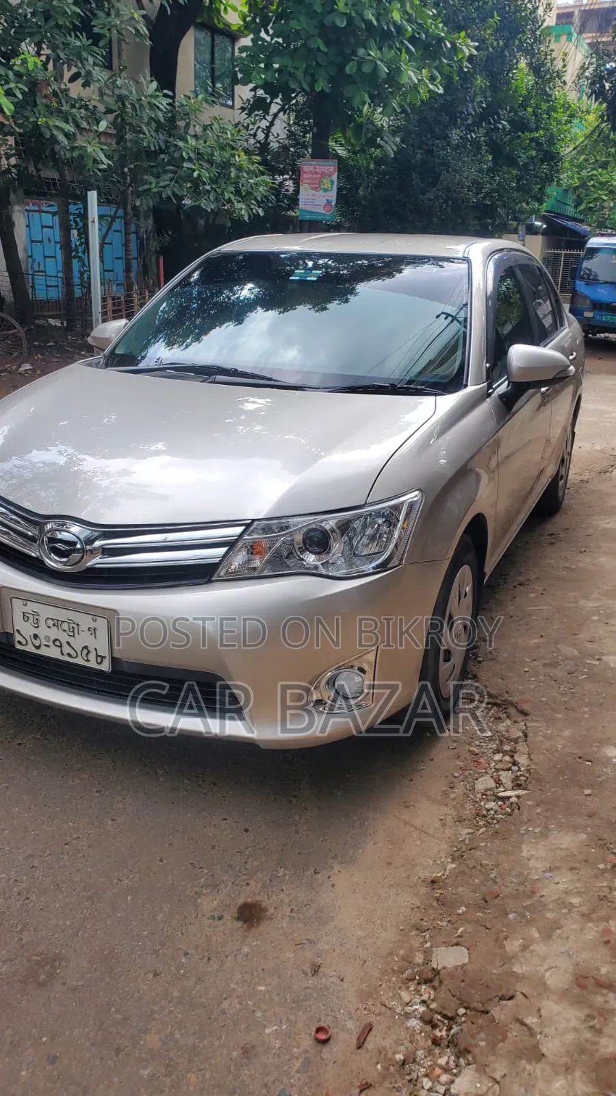 Toyota Axio 1.5 Luxel 2WD 2013 Gold