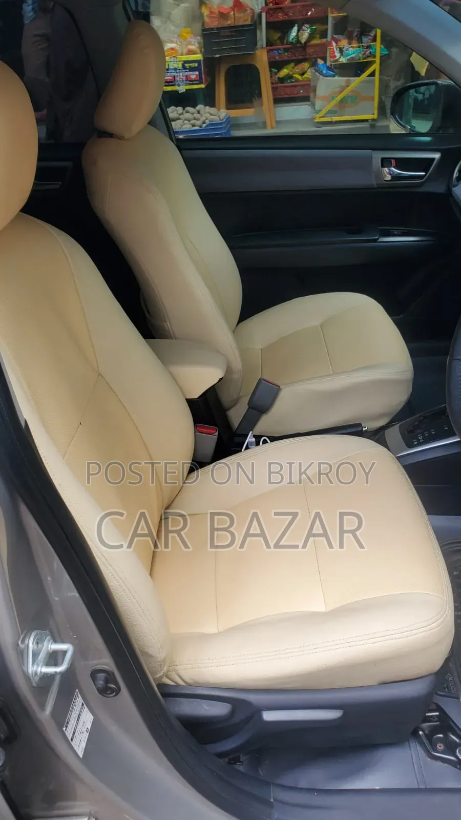 Toyota Axio 1.5 Luxel 2WD 2013 Gold