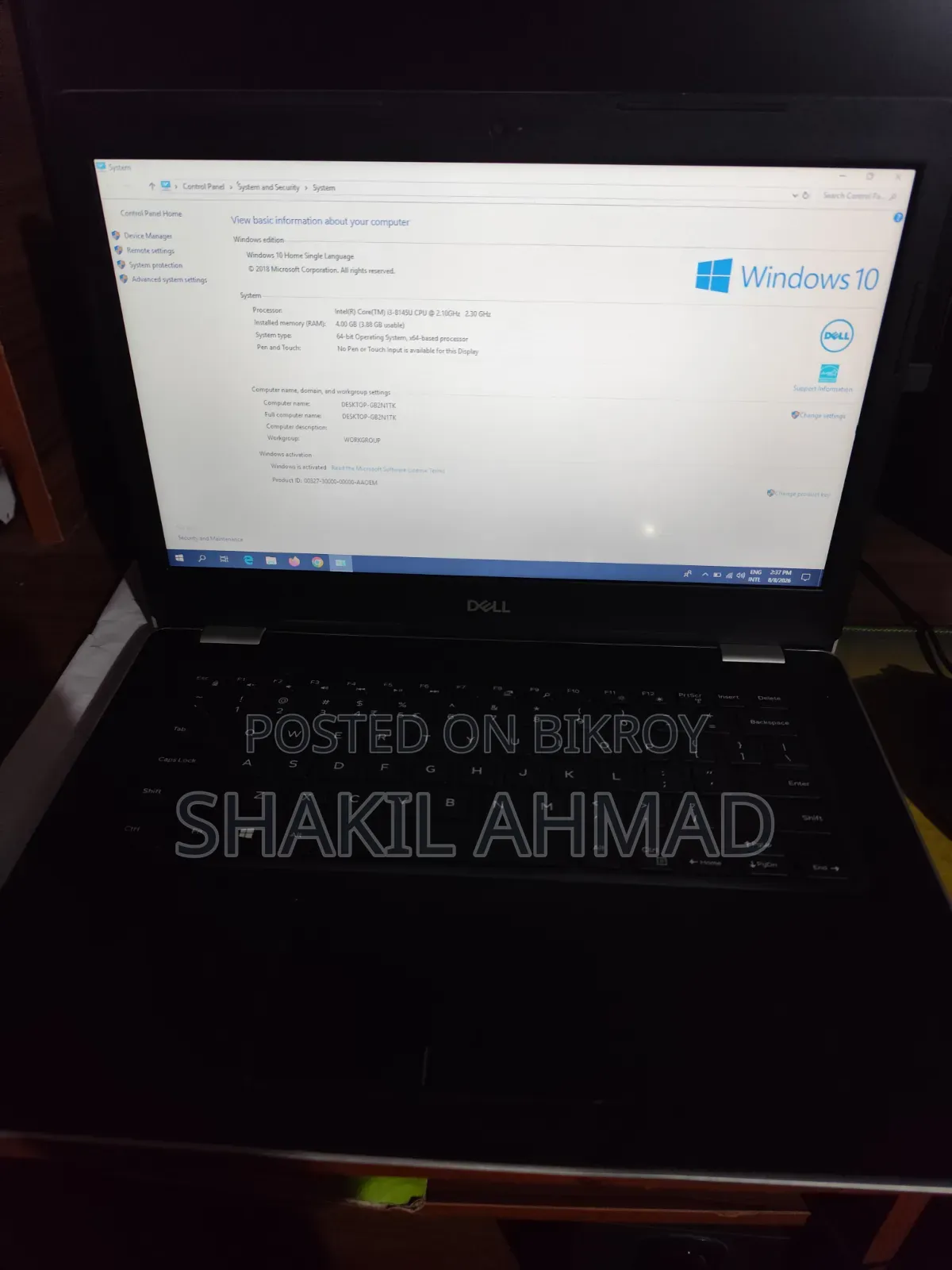 ল্যাপটপ ডেল ইন্সপায়রন ১৫ ৪জিবি ইন্টেল কোর আই৩ এসএসডি ১টি