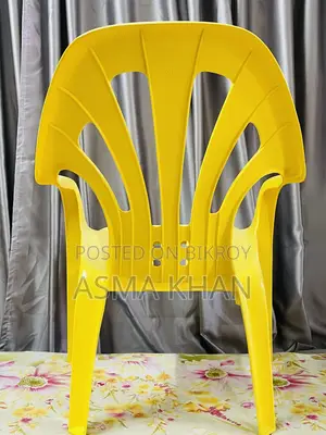 Plastic Chair