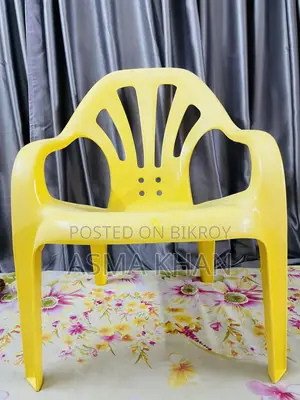 প্লাস্টিক চেয়ার