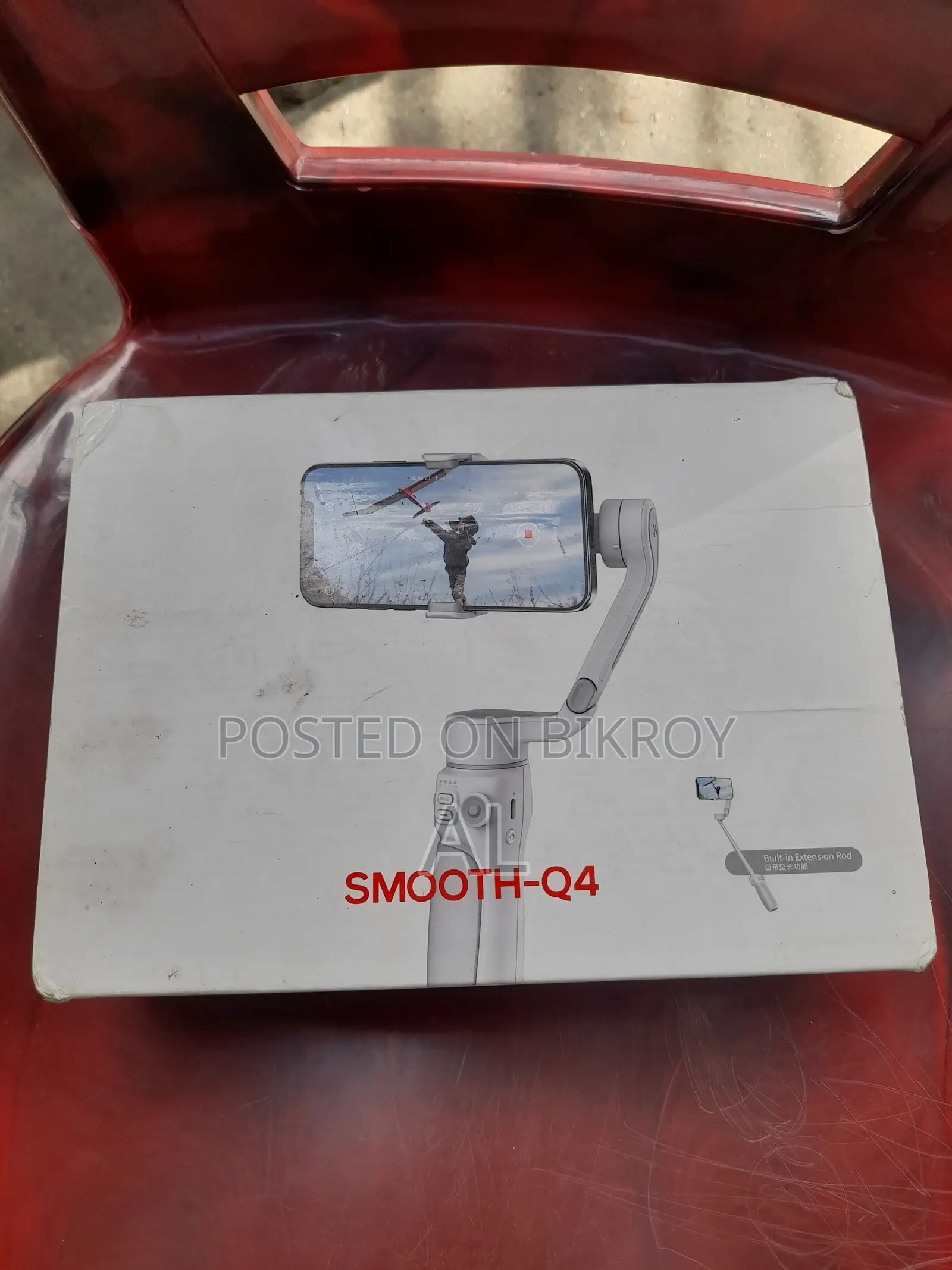 Gimbal Zhiyun Smooth Q4