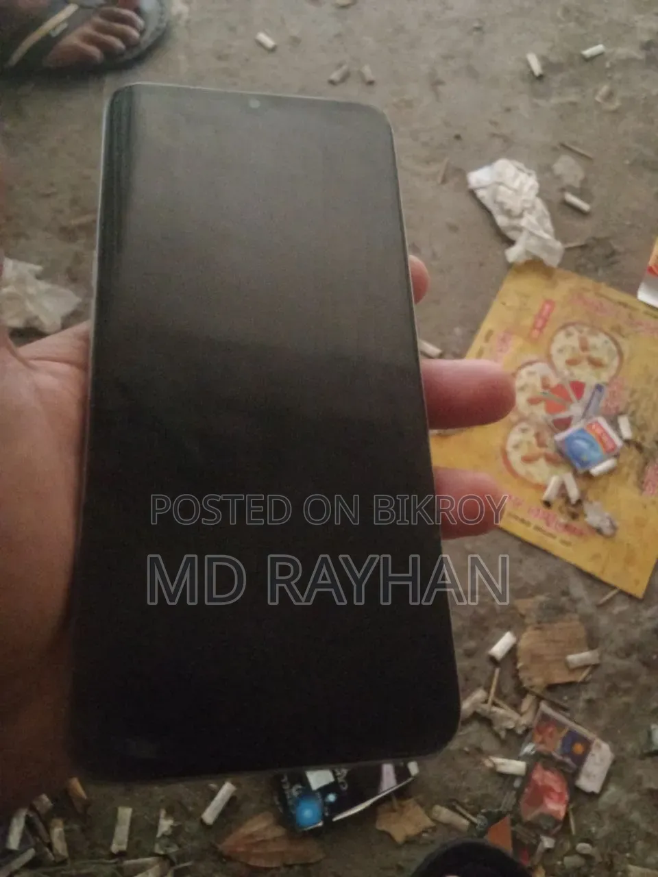 রিয়েলমি ভি৩০ ১২৮ জিবি ব্রোঞ্জ