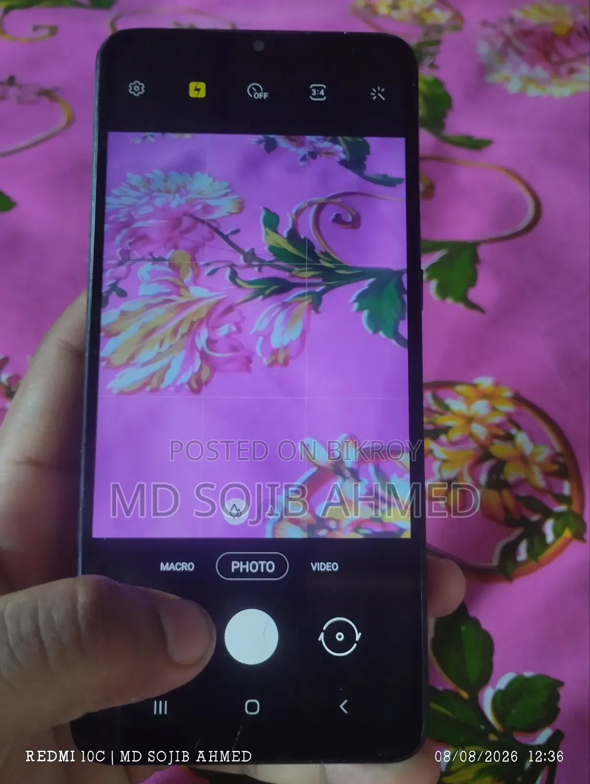 স্যামসাং গ্যালাক্সি এম০২ ৩২ জিবি ব্ল্যাক