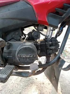 Yamaha 2016 Red