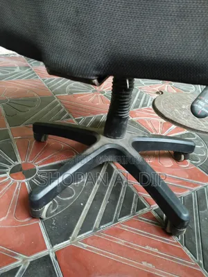 ব্যবহৃত রকিং চেয়ার