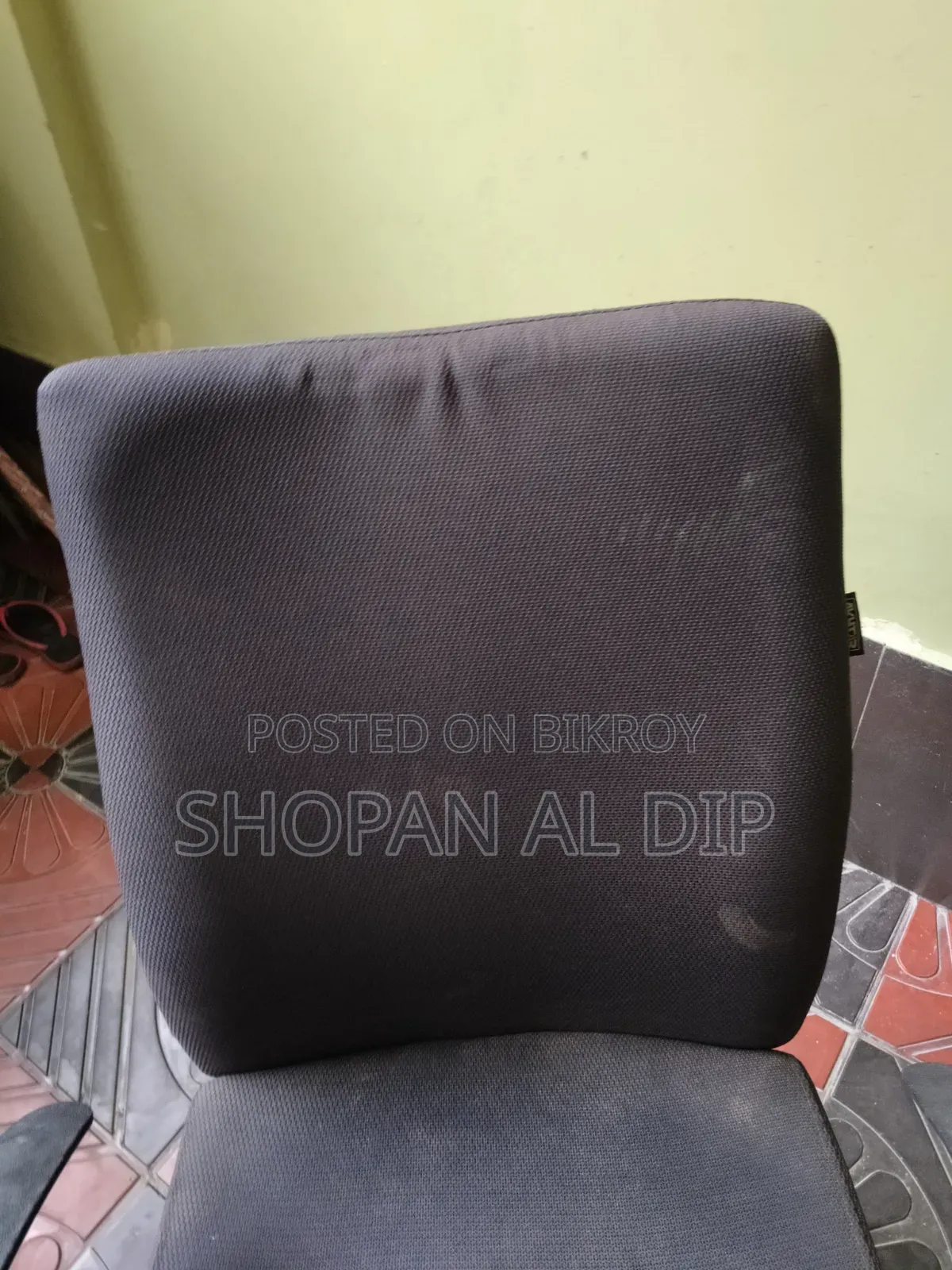 ব্যবহৃত রকিং চেয়ার