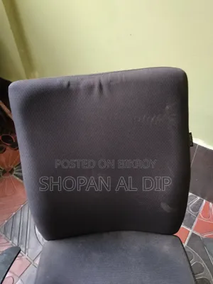 ব্যবহৃত রকিং চেয়ার