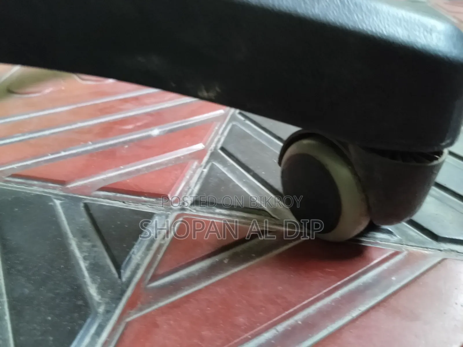 ব্যবহৃত রকিং চেয়ার