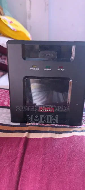 পাওয়ার গার্ড ১২০০ভিএ সিএস অফলাইন ইউপিএস