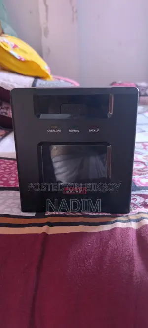 পাওয়ার গার্ড ১২০০ভিএ সিএস অফলাইন ইউপিএস