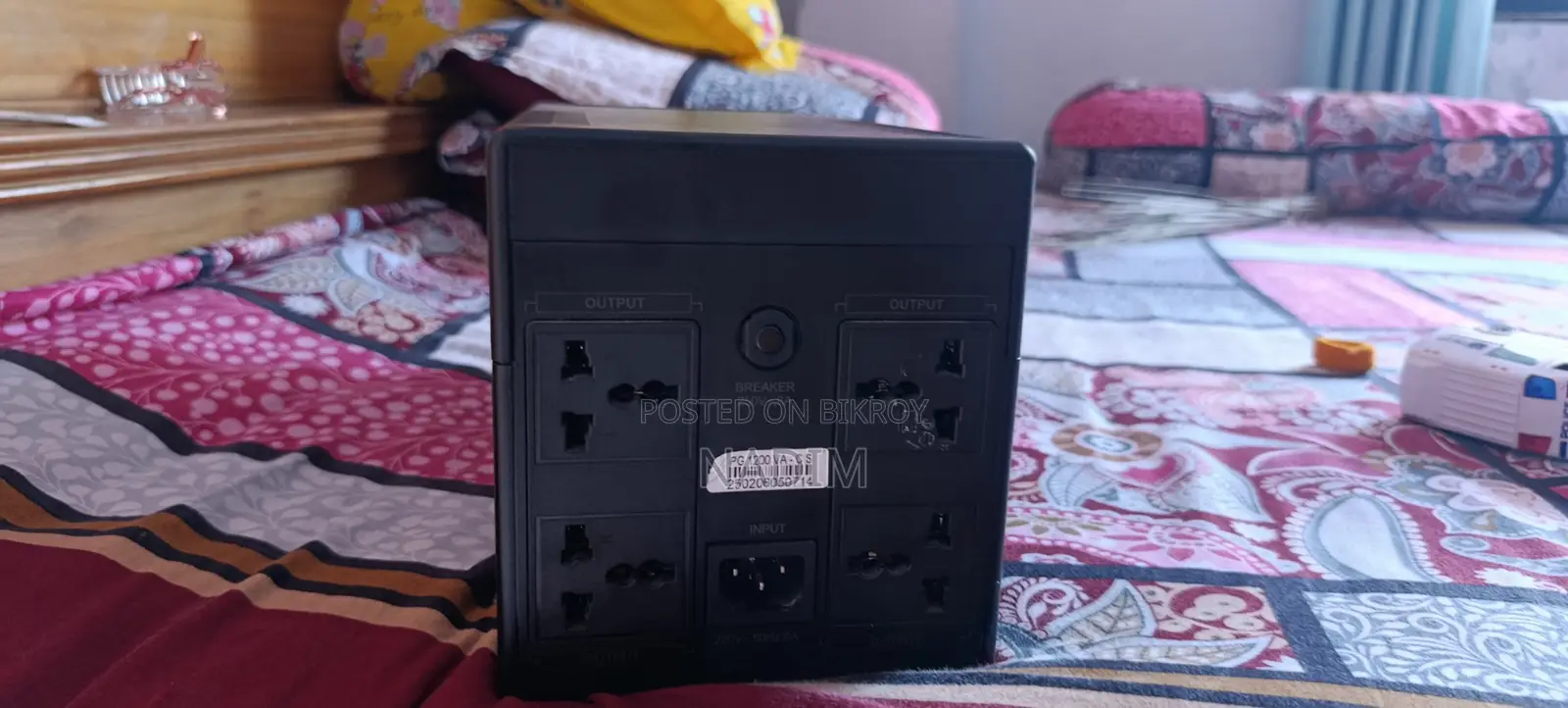 পাওয়ার গার্ড ১২০০ভিএ সিএস অফলাইন ইউপিএস